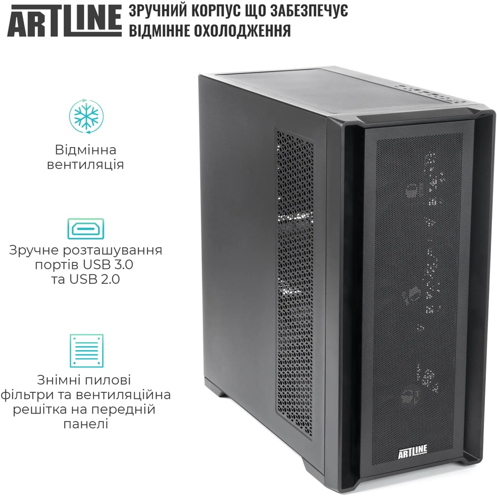 Покупка Компьютер ARTLINE WorkStation W82 Windows 11 Pro (W82v05Win)