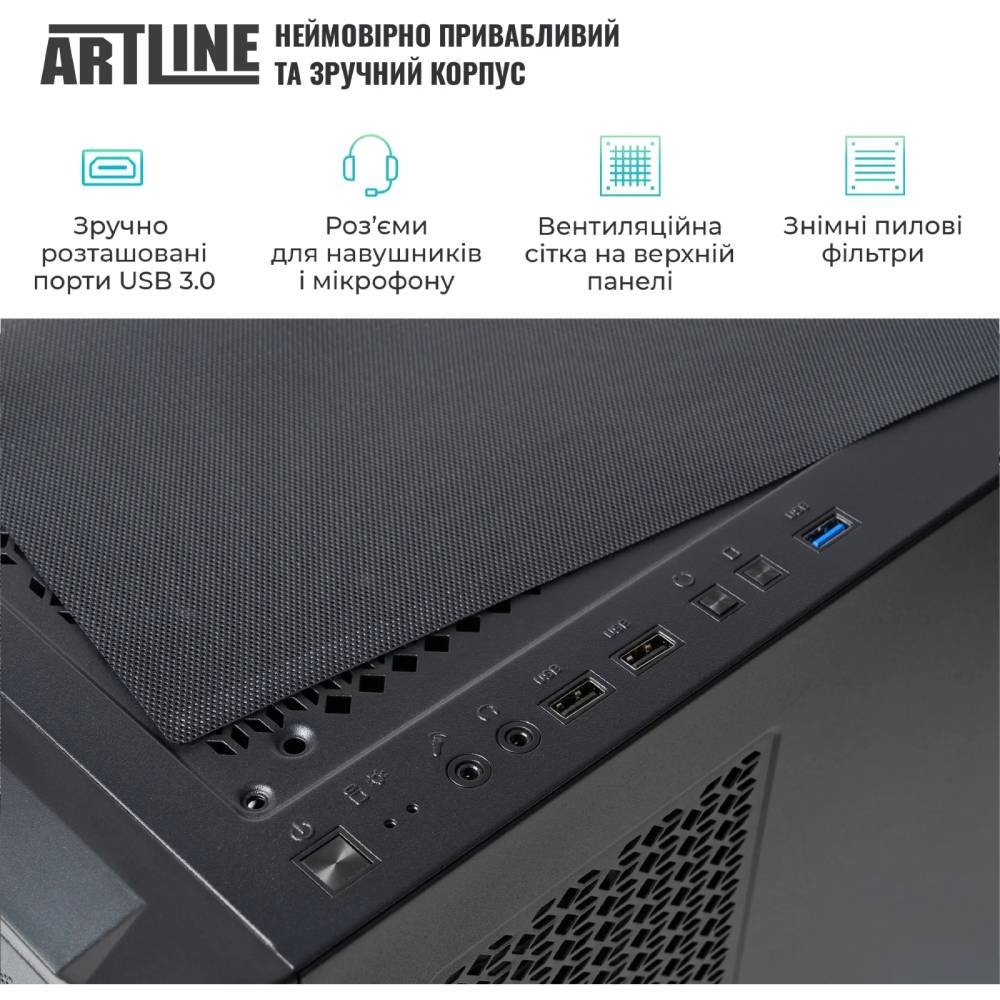 Фото Компьютер ARTLINE WorkStation W82 (W82v01)