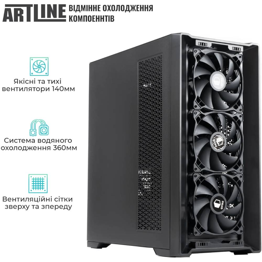 Фото Компьютер ARTLINE WorkStation W82 (W82v03)