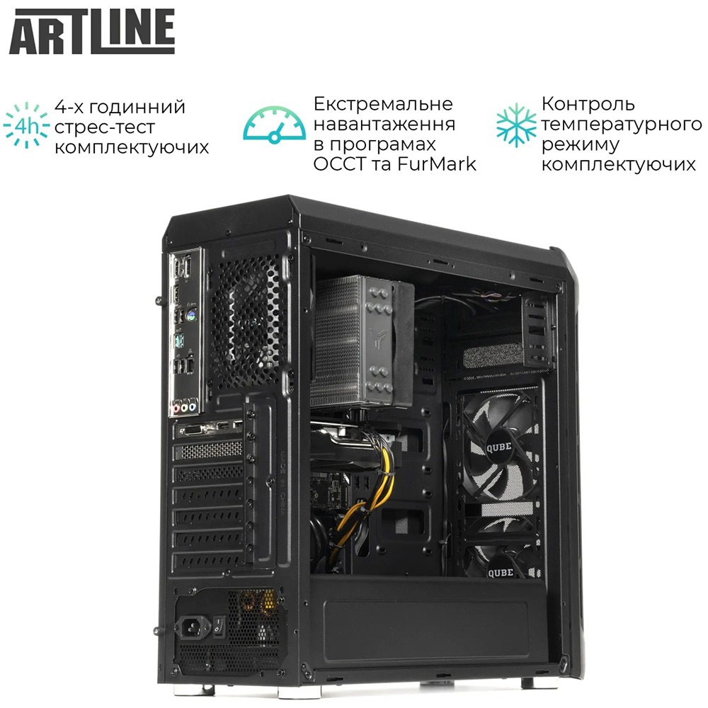 Покупка Компьютер ARTLINE WorkStation W73 Windows 11 Pro (W73v42Win)