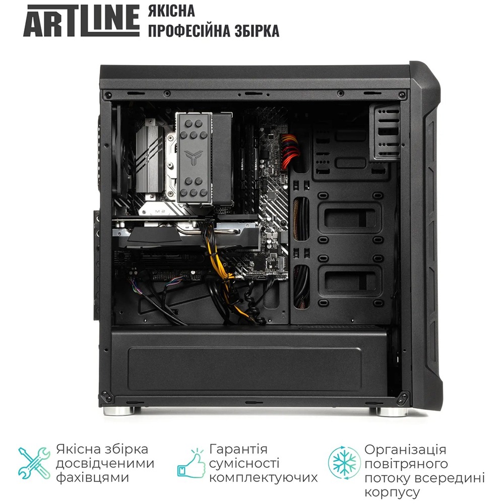 Компьютер ARTLINE WorkStation W73 Windows 11 Pro (W73v45Win) Модель процессора 265F