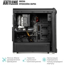 Компьютер ARTLINE WorkStation W73 Windows 11 Pro (W73v47Win)