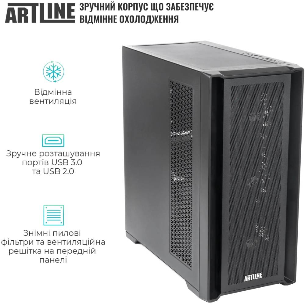 Внешний вид Компьютер ARTLINE WorkStation W73 Windows 11 Pro (W73v50Win)