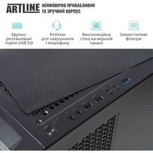 Компьютер ARTLINE WorkStation W73 Windows 11 Pro (W73v51Win)