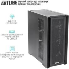 Компьютер ARTLINE WorkStation W73 Windows 11 Pro (W73v52Win)