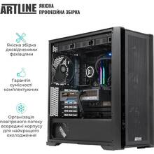 Компьютер ARTLINE WorkStation W73 Windows 11 Pro (W73v53Win)
