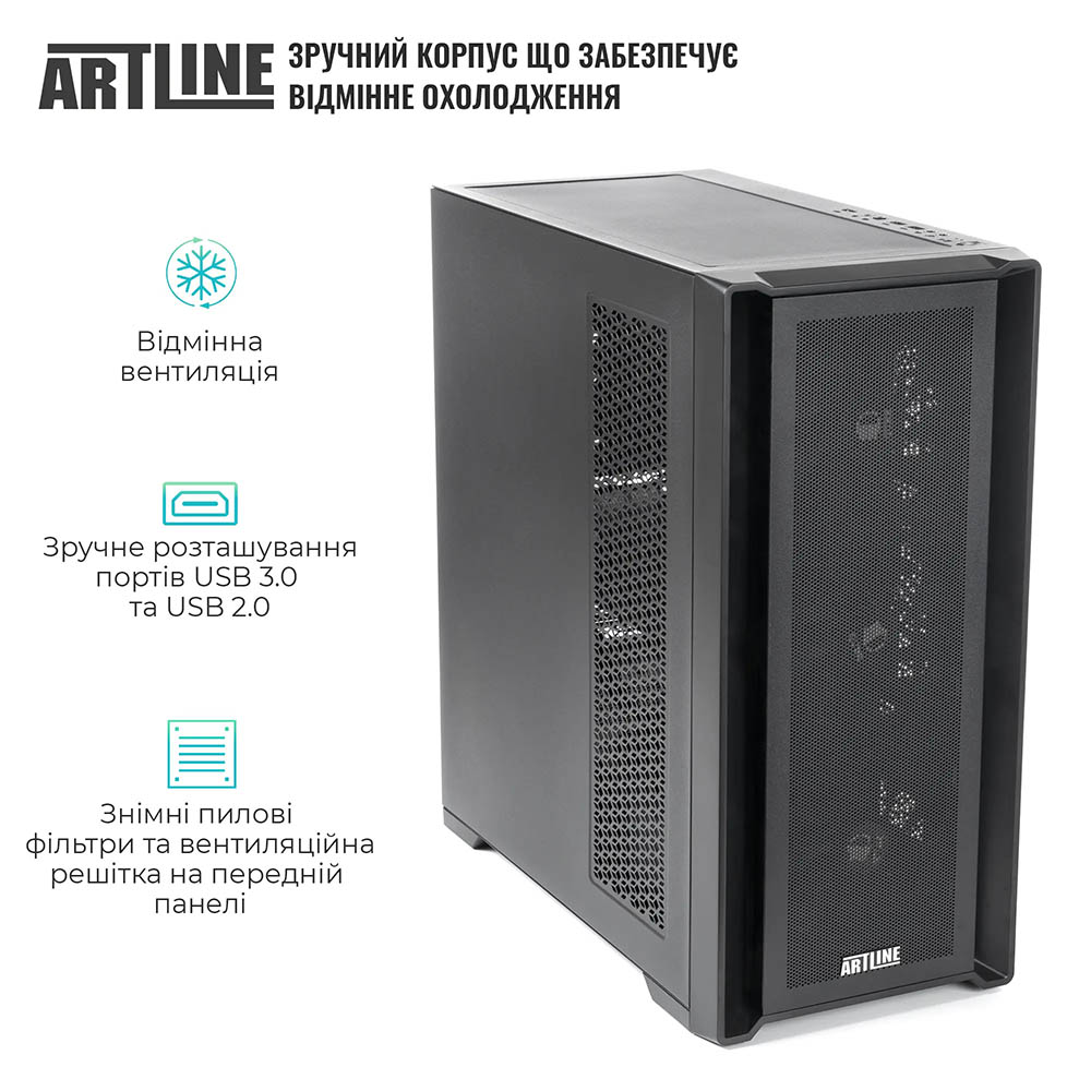 Зовнішній вигляд Комп'ютер ARTLINE WorkStation W93 (W93v43)