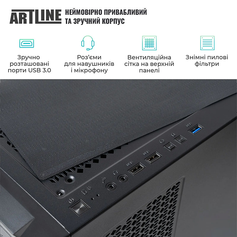 Изображение Компьютер ARTLINE WorkStation W93 Windows 11 Pro (W93v36Win)
