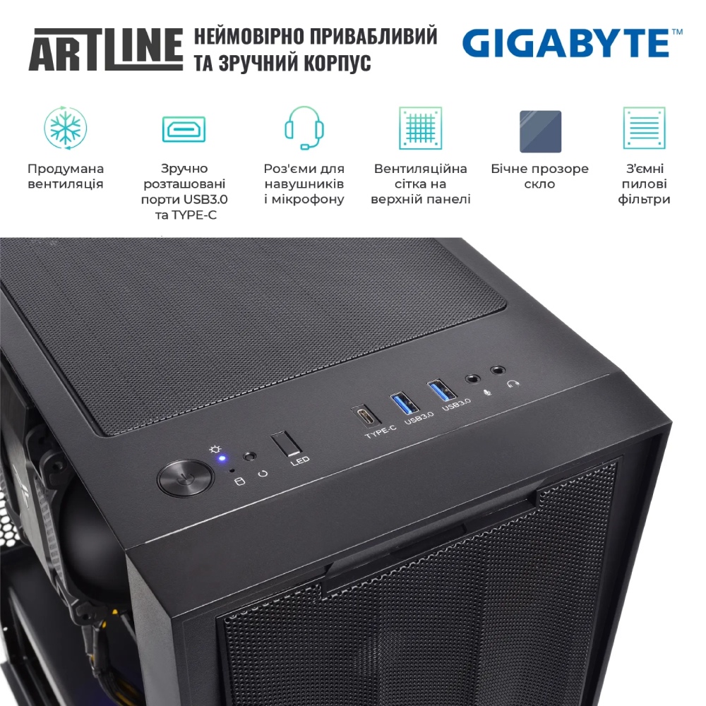 Покупка Компьютер ARTLINE WorkStation W62 (W62v05)