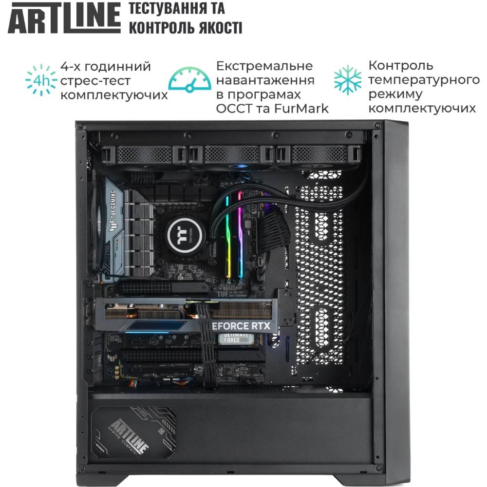 Зовнішній вигляд Комп'ютер ARTLINE WorkStation W93 Windows 11 Pro (W93v44Win)