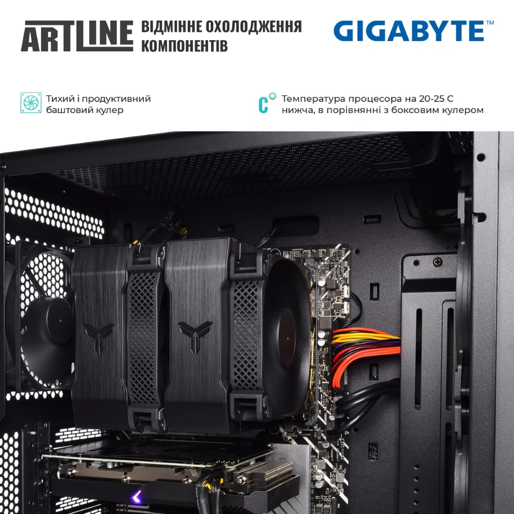 Замовити Комп'ютер ARTLINE WorkStation W62 (W62v09)