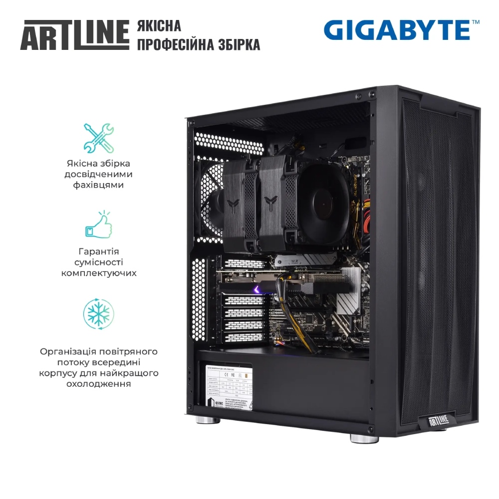 Изображение Компьютер ARTLINE WorkStation W62 (W62v10Win)