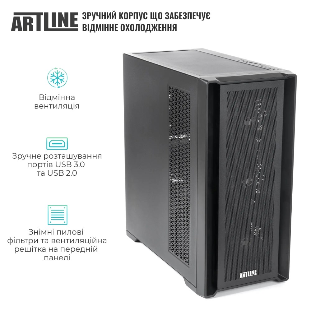 Фото Компьютер ARTLINE WorkStation W93 (W93v40)
