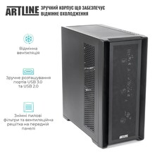 Компьютер ARTLINE WorkStation W93 (W93v40)