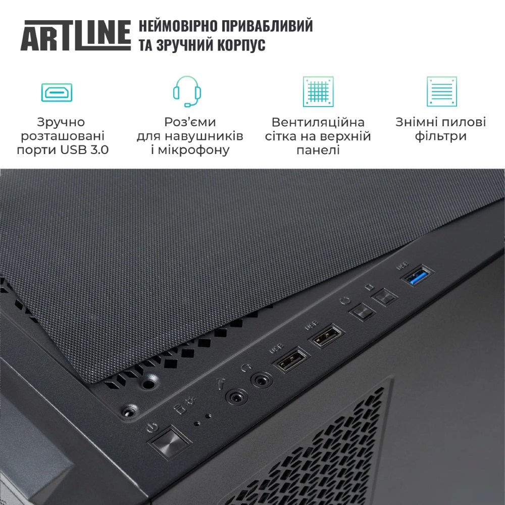 Изображение Компьютер ARTLINE WorkStation W93 (W93v40)