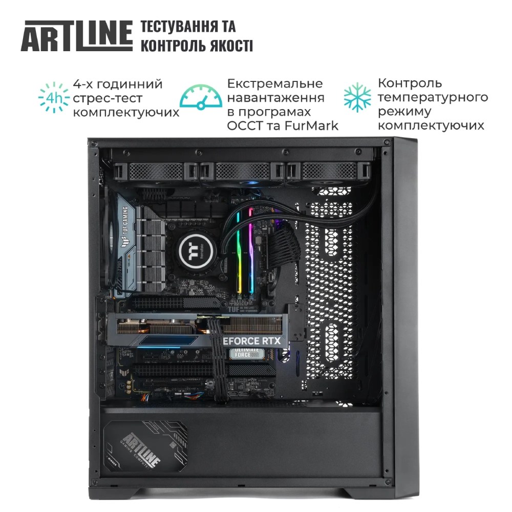 Изображение Компьютер ARTLINE WorkStation W93 (W93v41)