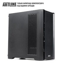 Компьютер ARTLINE WorkStation W93 (W93v41)