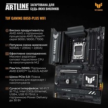 Компьютер ARTLINE Gaming A21 (A21v14)
