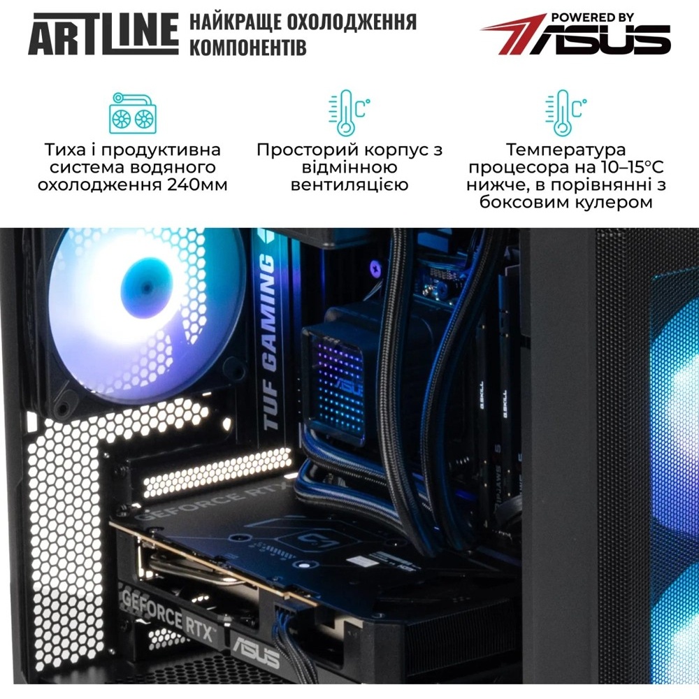 Фото 15 Компьютер ARTLINE Gaming A21 (A21v16)