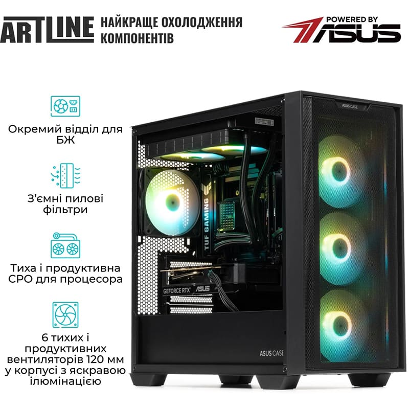 В интернет магазине Компьютер ARTLINE Gaming A21 (A21v05)