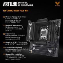 Компьютер ARTLINE Gaming A21 Windows 11 Home (A21v08Win)
