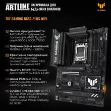 Комп'ютер ARTLINE Gaming A21 (A21v23)