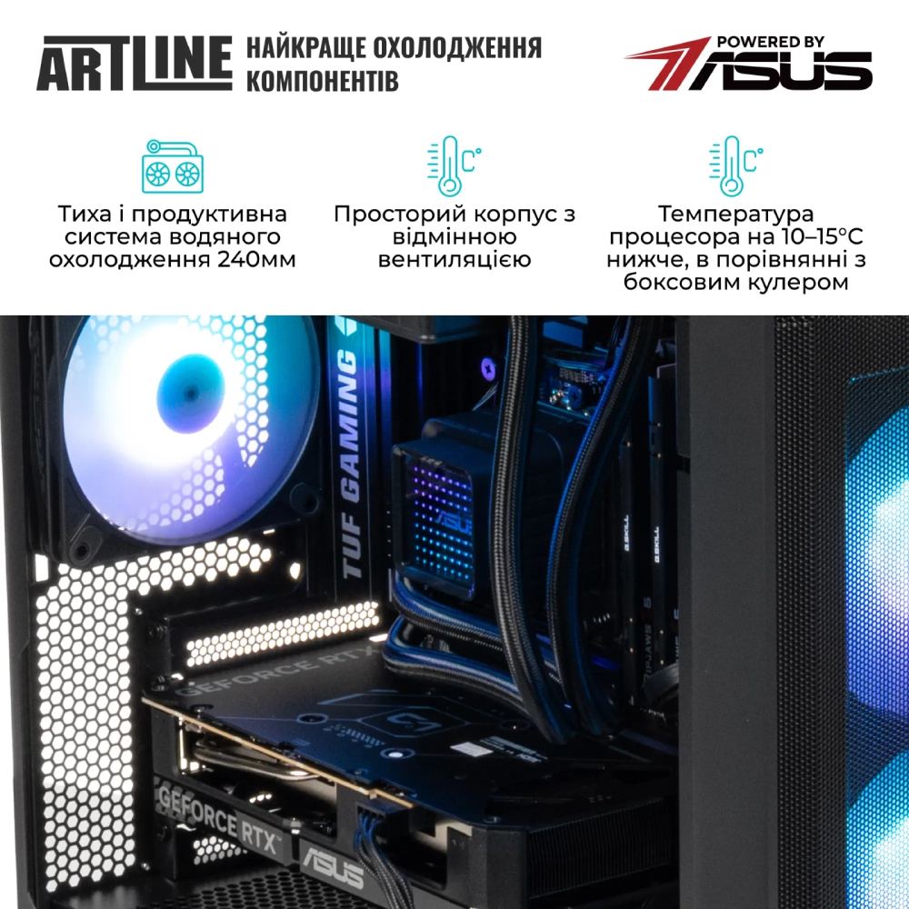 Покупка Комп'ютер ARTLINE Gaming A21 Windows 11 Home (A21v23Win)