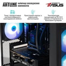 Компьютер ARTLINE Gaming A21 Windows 11 Home (A21v24Win)