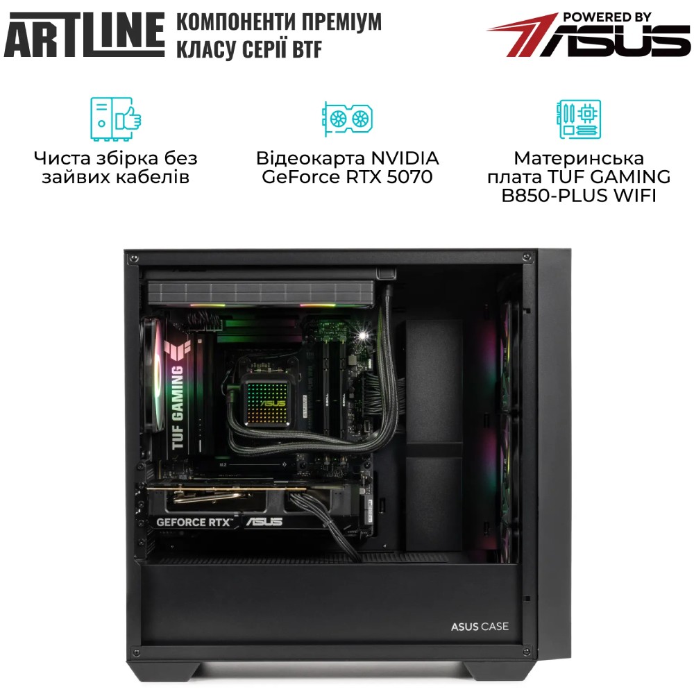 Фото 16 Компьютер ARTLINE Gaming A21 (A21v25)