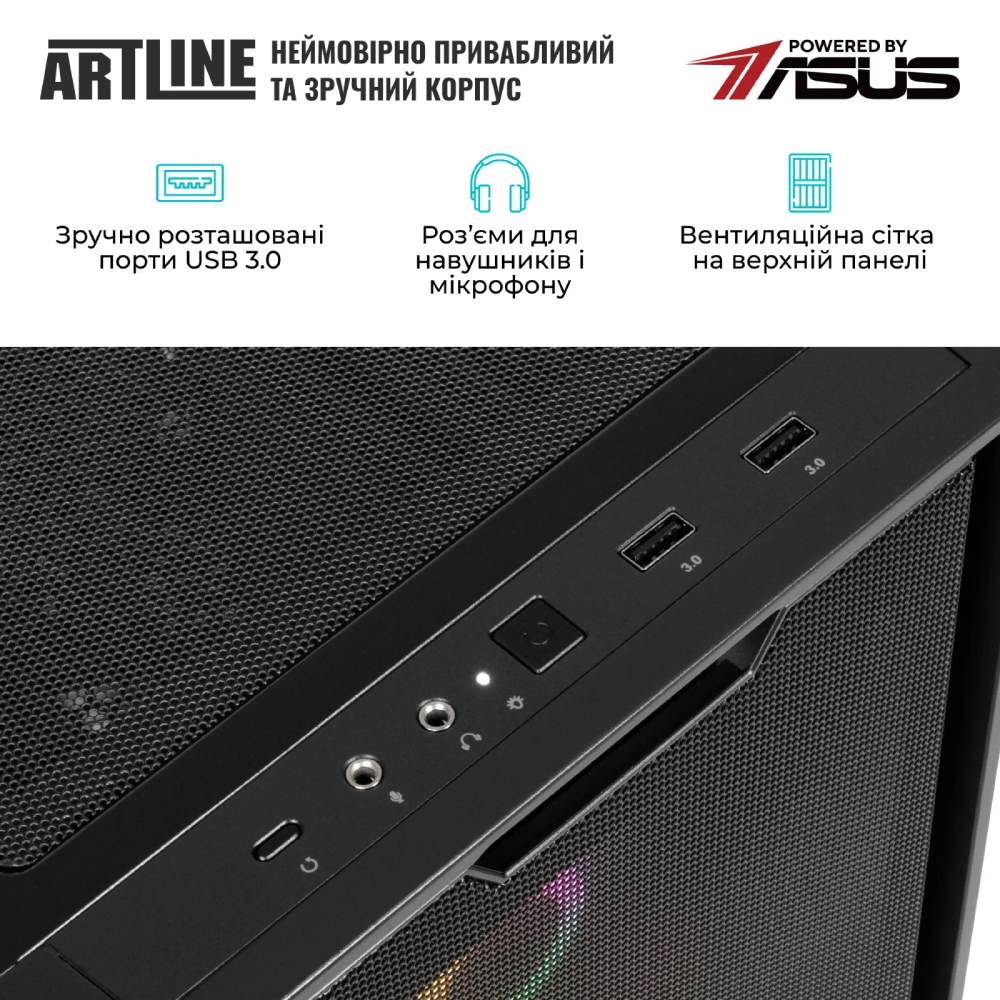 Заказать Компьютер ARTLINE Gaming A21 Windows 11 Home (A21v25Win)