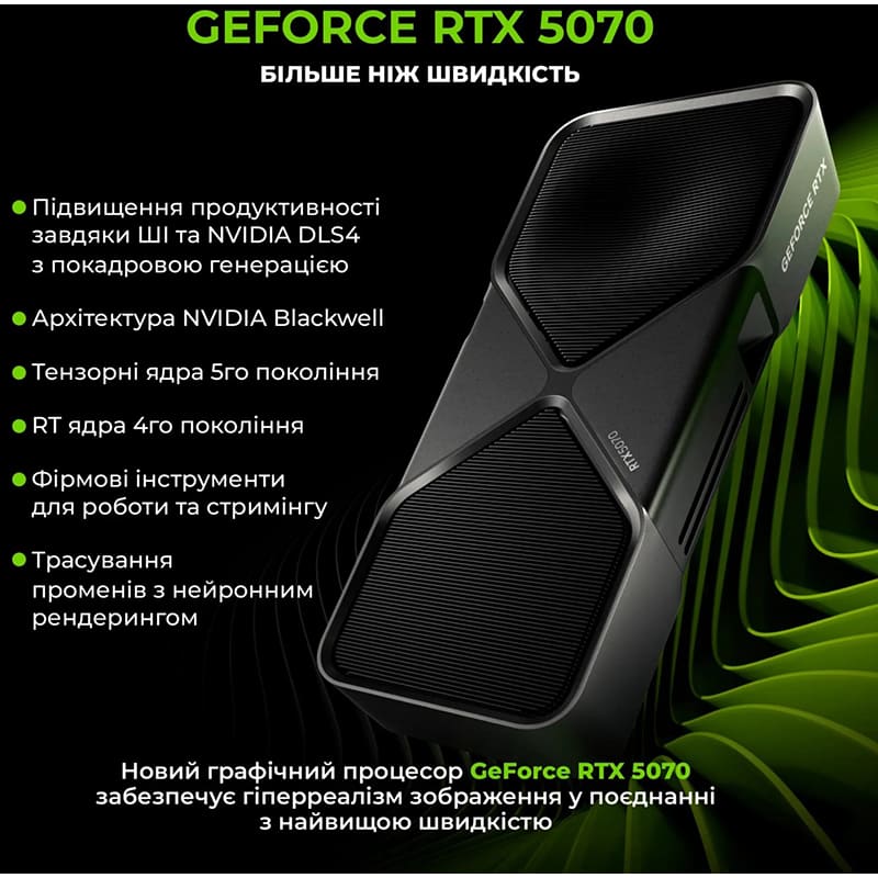 Зображення Комп'ютер ARTLINE Gaming A21WHITE (A21WHITEv20)