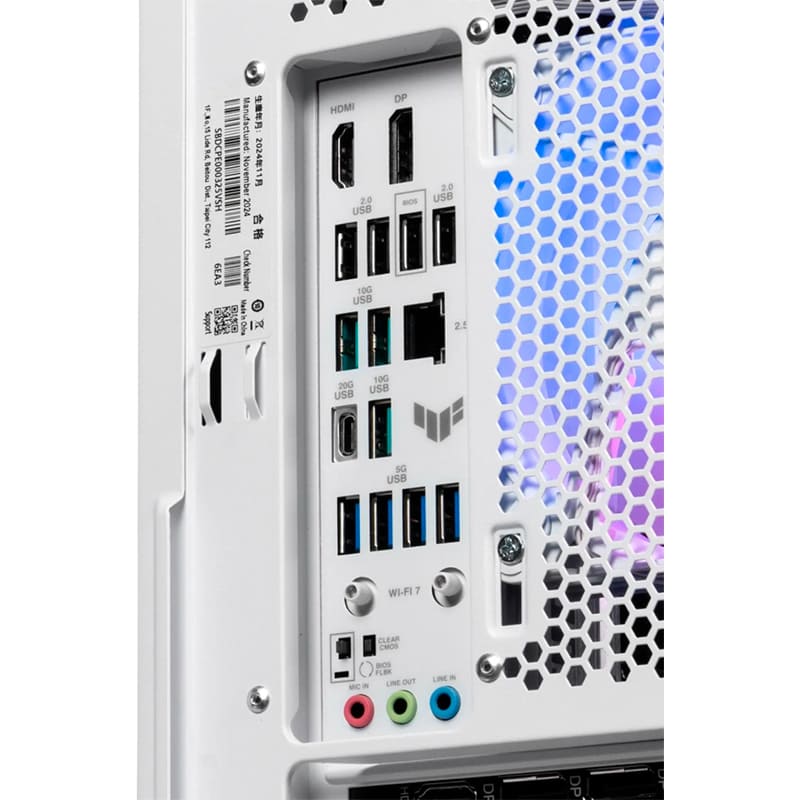 Замовити Комп'ютер ARTLINE Gaming A21WHITE (A21WHITEv22)