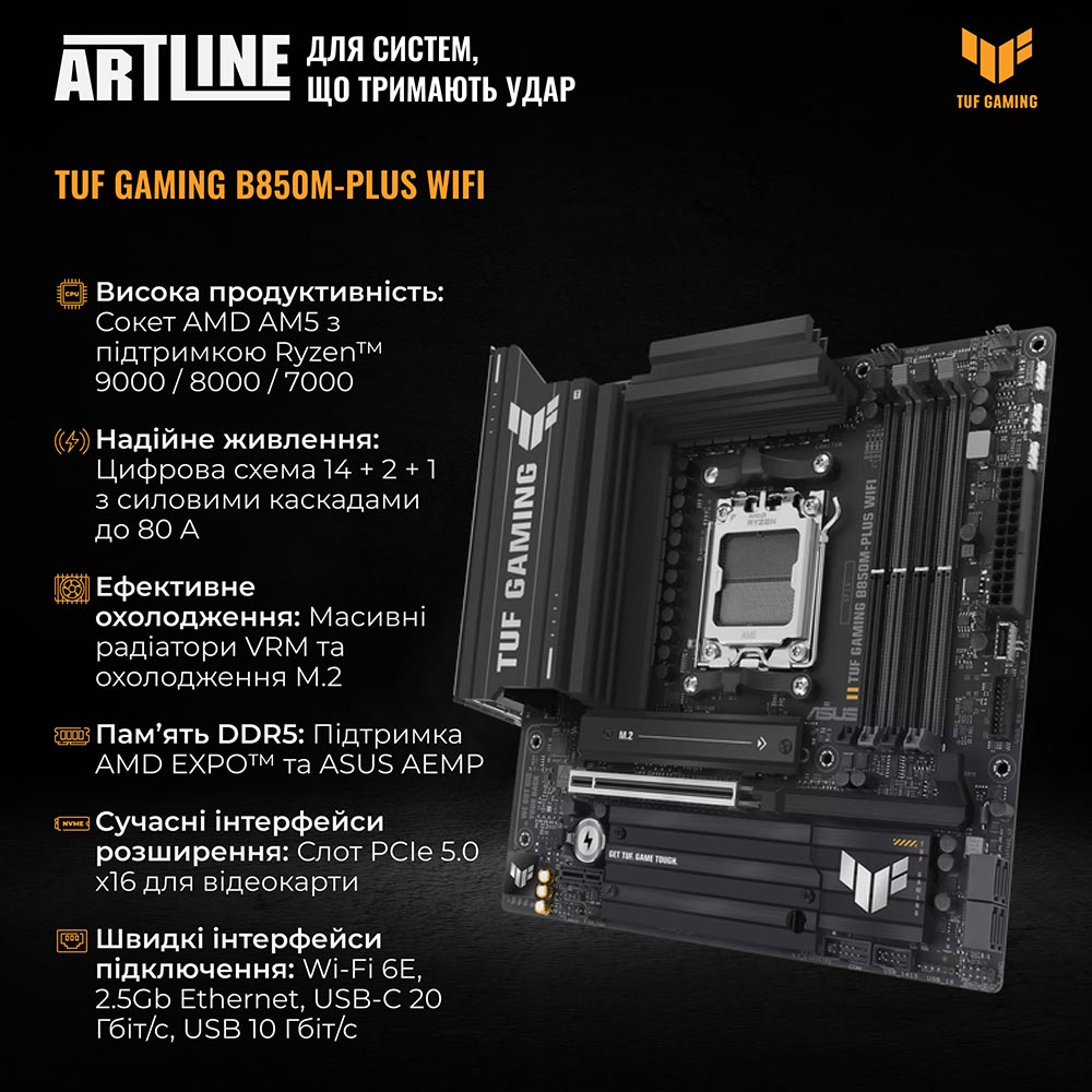 В Украине Компьютер ARTLINE Gaming A21WHITE (A21WHITEv23)
