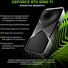 Компьютер ARTLINE Gaming A21WHITE (A21WHITEv29)