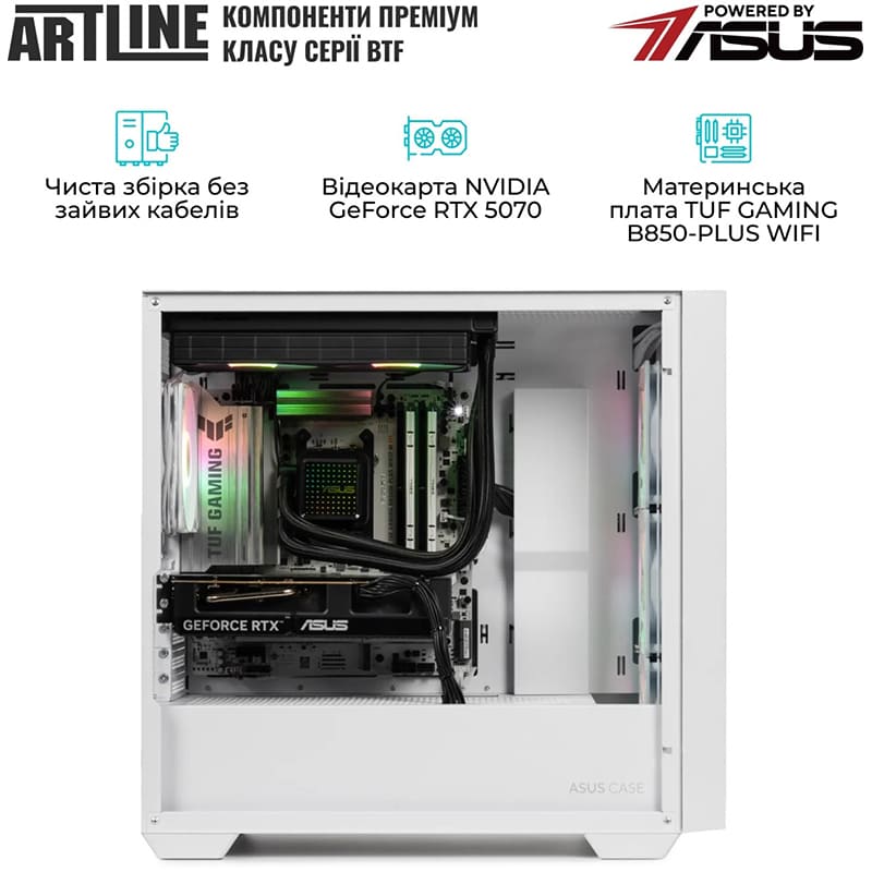 Фото 14 Компьютер ARTLINE Gaming A21WHITE Windows 11 Home (A21WHITEv29Win)