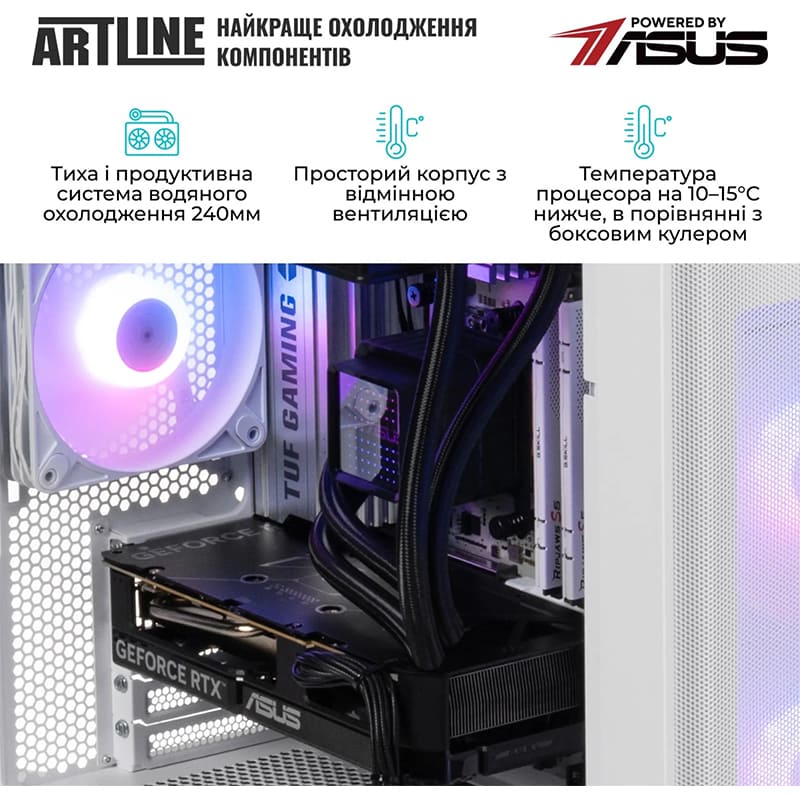 Покупка Компьютер ARTLINE Gaming A21WHITE Windows 11 Home (A21WHITEv01Win)
