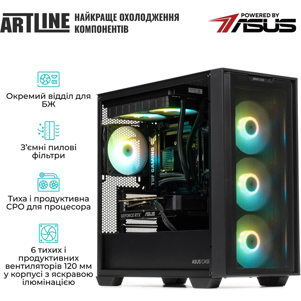 Фото 15 Комп'ютер ARTLINE Gaming A21 (A21v19)