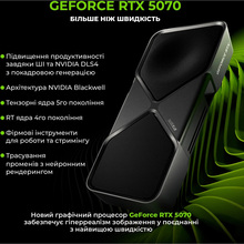 Компьютер ARTLINE Gaming A21 Windows 11 Home (A21v20Win)