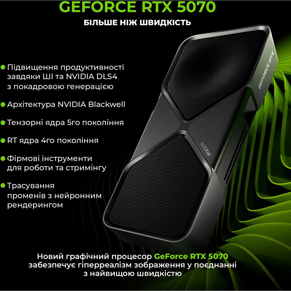 В інтернет магазині Комп'ютер ARTLINE Gaming A21 Windows 11 Home (A21v21Win)