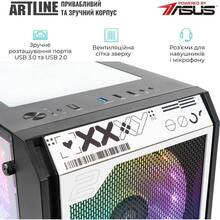 Компьютер ARTLINE Gaming GBS (GBSv42CS)