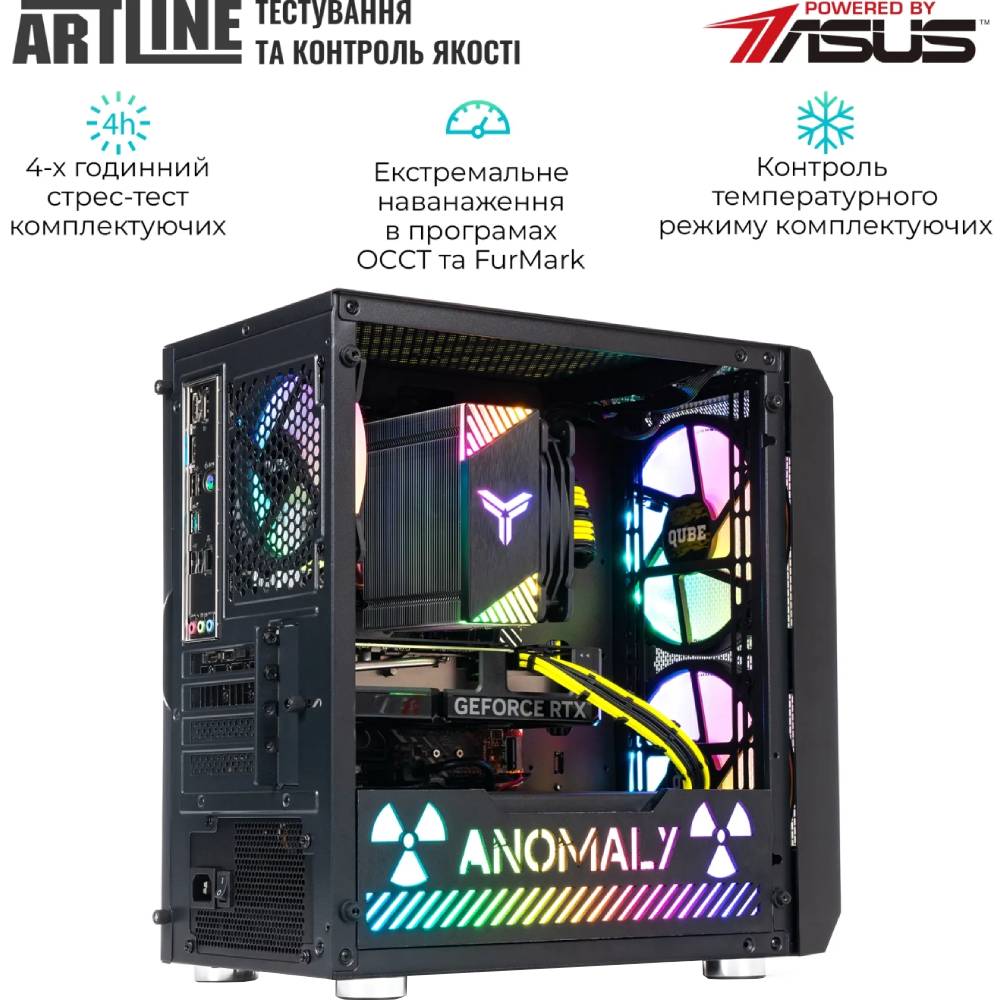 Изображение Компьютер ARTLINE Gaming GBS (GBSv46AN)