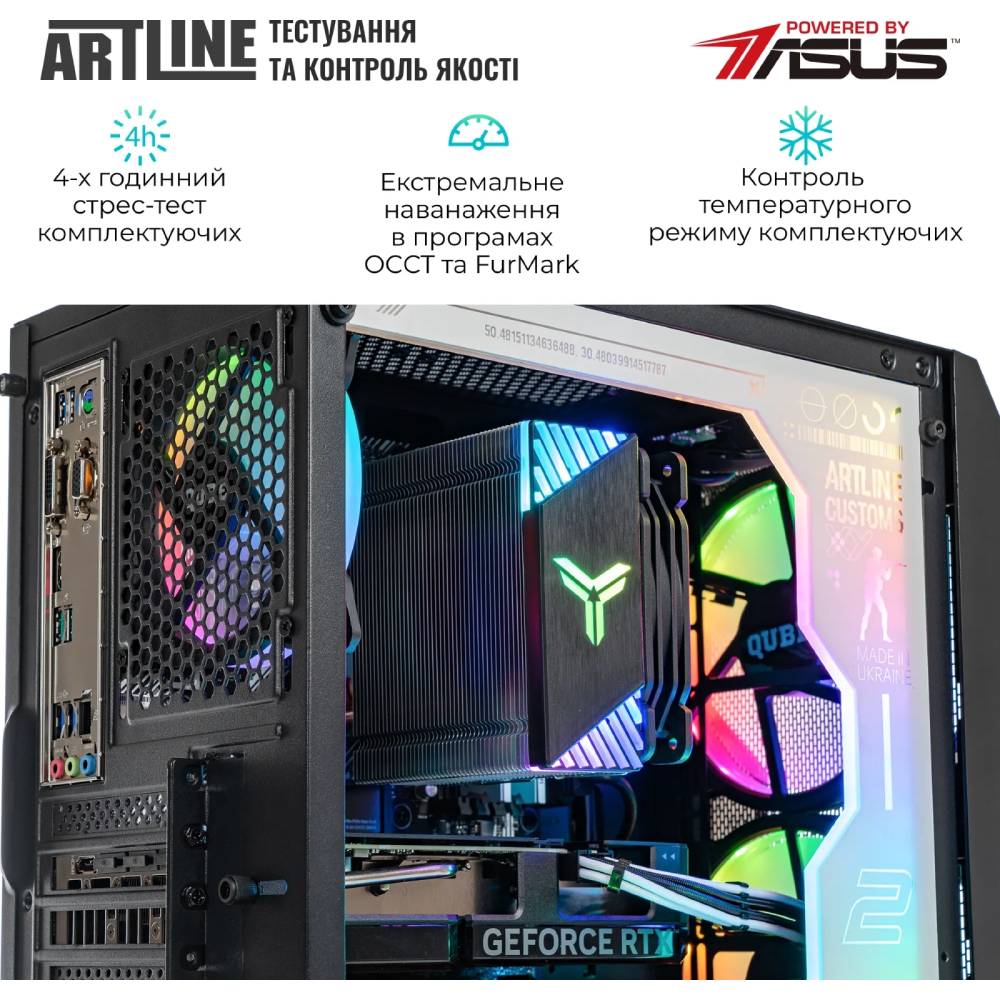 Комп'ютер ARTLINE Gaming GBS (GBSv47CS) Модель процесора 9600X