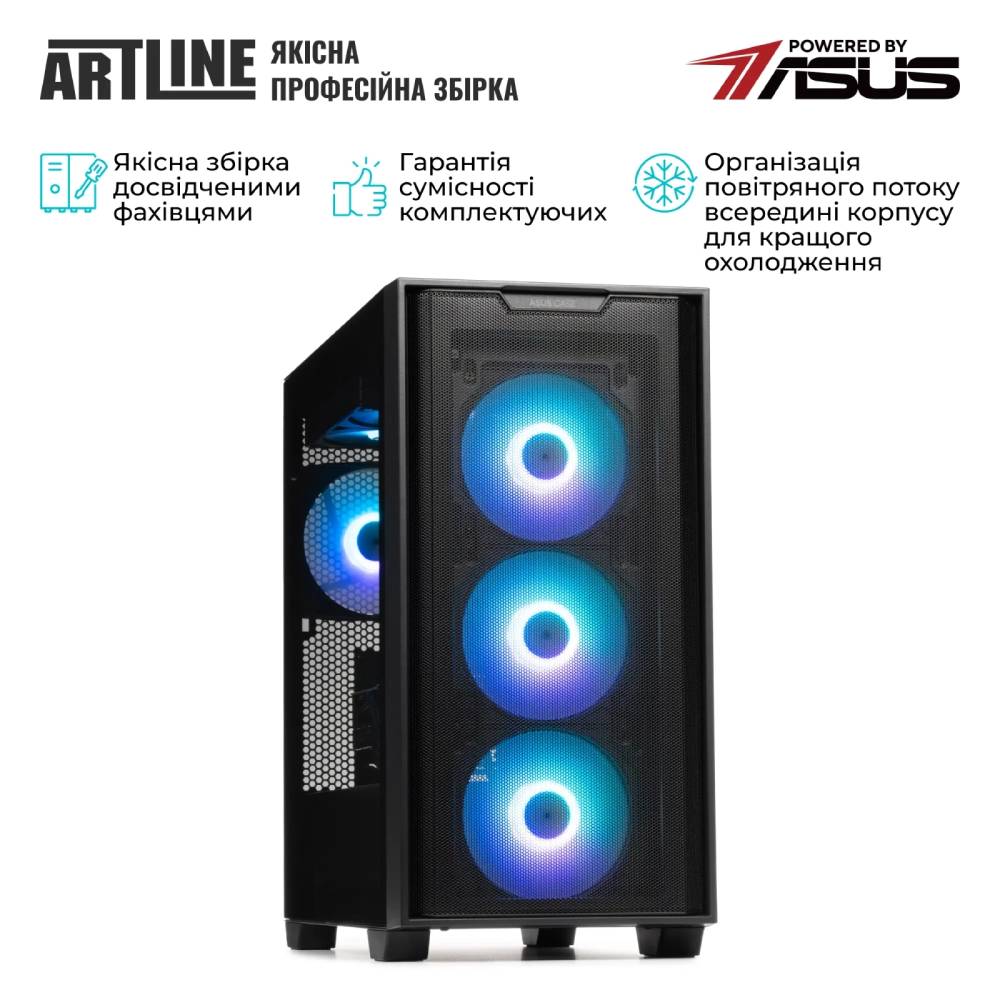 Замовити Комп'ютер ARTLINE Gaming A21 Windows 11 Home (A21v10Win)