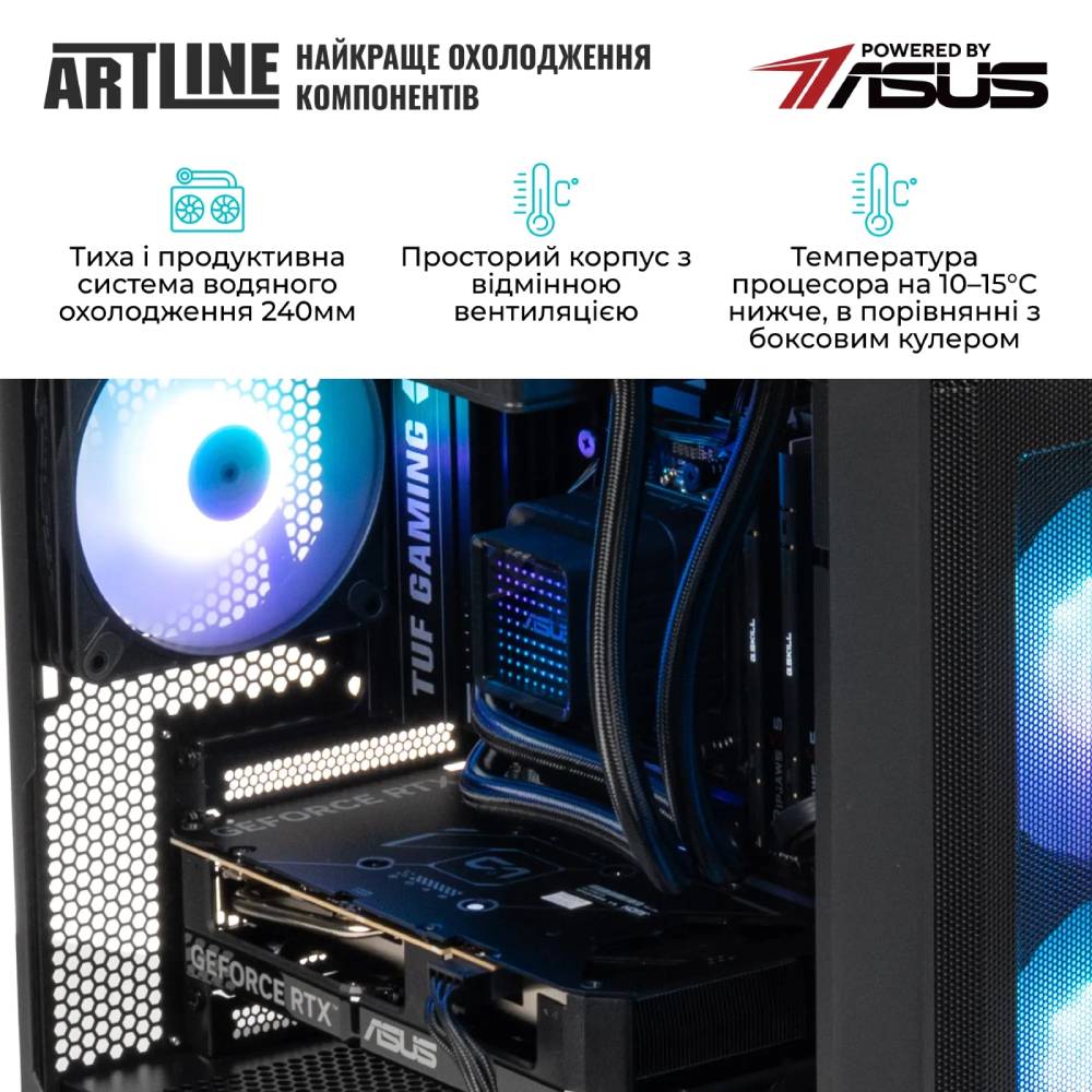 Внешний вид Компьютер ARTLINE Gaming A21 Windows 11 Home (A21v12Win)