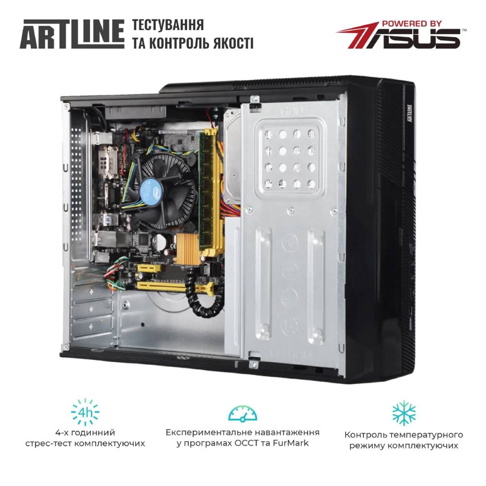 Комп'ютер ARTLINE Business B41 (B41v06) Модель процесора 3000G