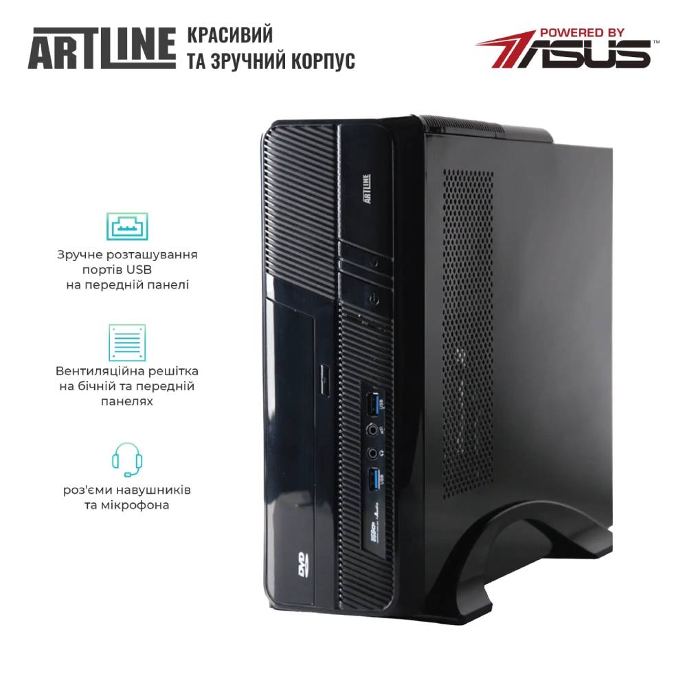 Компьютер ARTLINE Business B41 (B41v07) Класс для работы и учебы