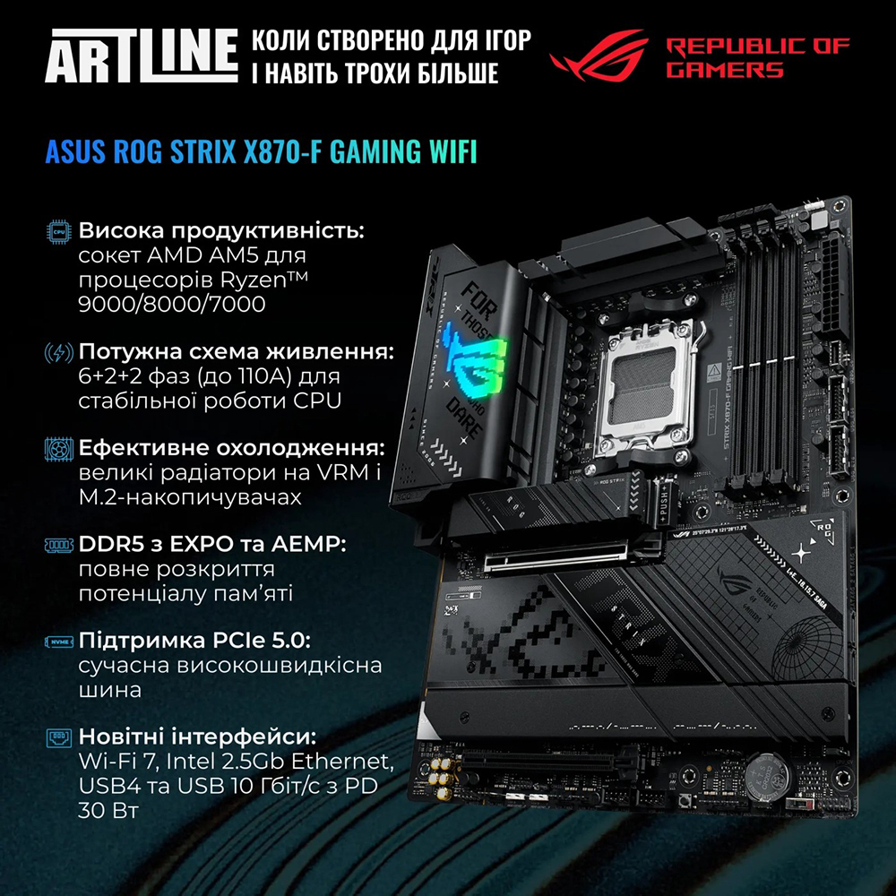 Огляд Комп'ютер ARTLINE Overlord DESKPro Windows 11 Pro (DESKProv01Win)