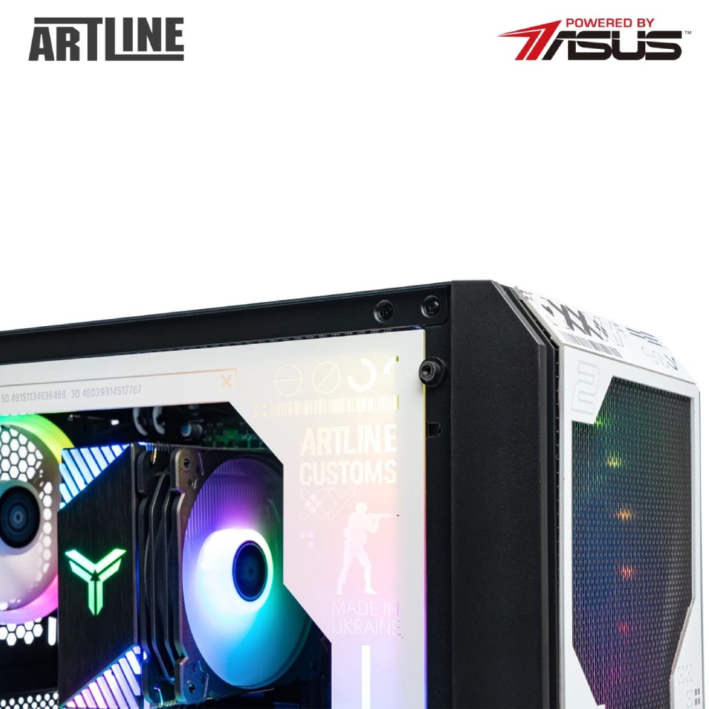В Україні Комп'ютер ARTLINE Gaming GBS (GBSv30CS)