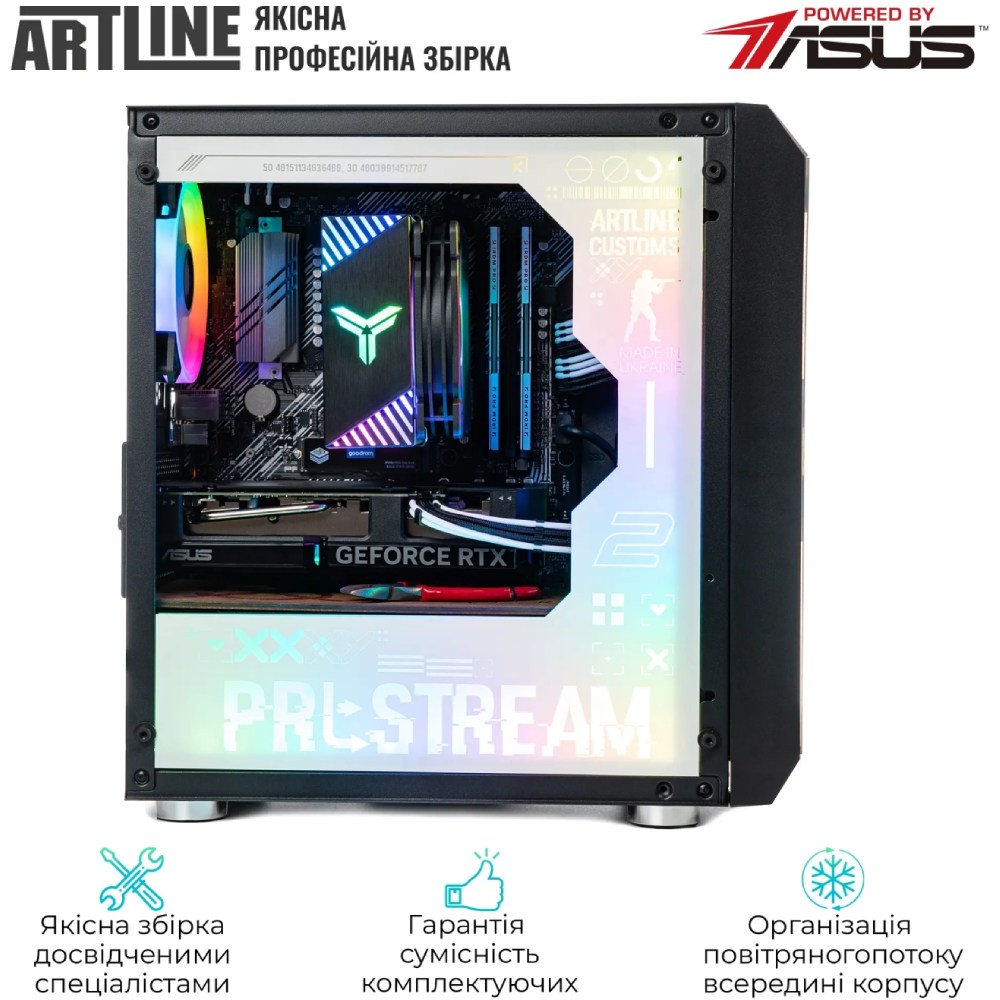 Зовнішній вигляд Комп'ютер ARTLINE Gaming GBS (GBSv30CS)