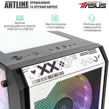 Комп'ютер ARTLINE Gaming GBS (GBSv30CS)
